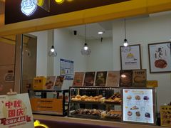 -贝儿多爸々の泡芙工房(嘉里汇店)
