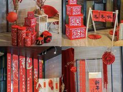 -广州花都皇冠假日酒店