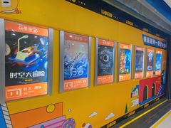 -YOGO优果密室逃脱(新佳丽广场店)