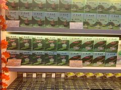 -吴裕泰茶庄(前门大街店)