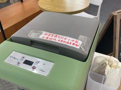 -野人先生Gelato(上海长宁龙之梦店)