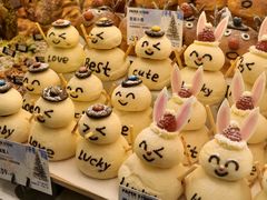 -PAPER STONE BAKERY(天环店)