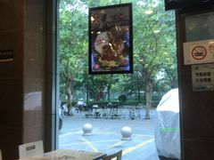 -四海游龙(大华店)