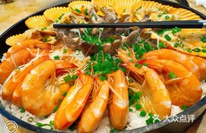 Salt-Baked Seafood