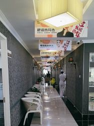 -深圳阳光医疗美容医院·旗舰店