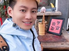 -懒人盐府人家(安贞店)