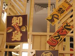 -西月山居匠心创意料理(江汉路新佳丽广场店)