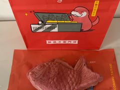 -粉粉乐鲷鱼烧(美罗城店)