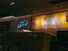 -麦当劳(静安寺店)