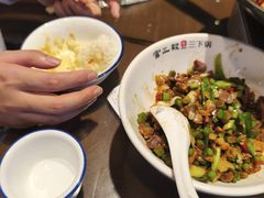 -富正毅三下锅·湘西韵味(天门山索道店)