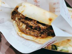 牛肉烧饼（多肉）-穆得·老周家牛肉烧饼(普利街店)