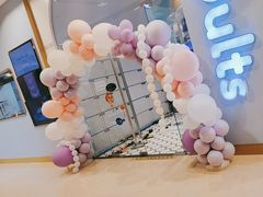 -KIDults童伴儿亲子餐厅(达美中心广场店)