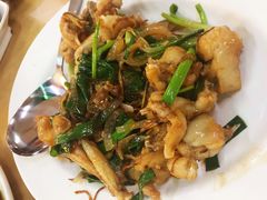 椒盐牛蛙-無招牌海鮮(芽笼店)