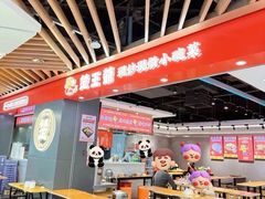 -华中科技大学同济医学院附属协和医院(主院区)