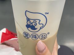 -煲珠公·老红糖珍珠奶茶(长宁龙之梦店)