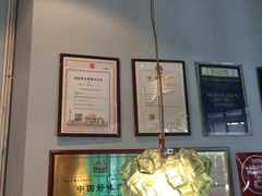-漢舍中国菜馆(889广场店)