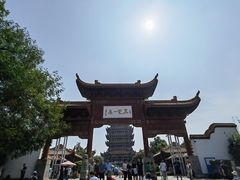 -黄鹤楼