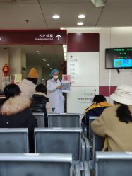 -中国福利会国际和平妇幼保健院(徐汇院区)