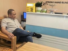 -强手盲人推拿·颈肩腰背调理(南新路店)