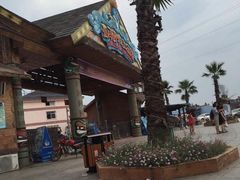 -平江亚马逊水上乐园