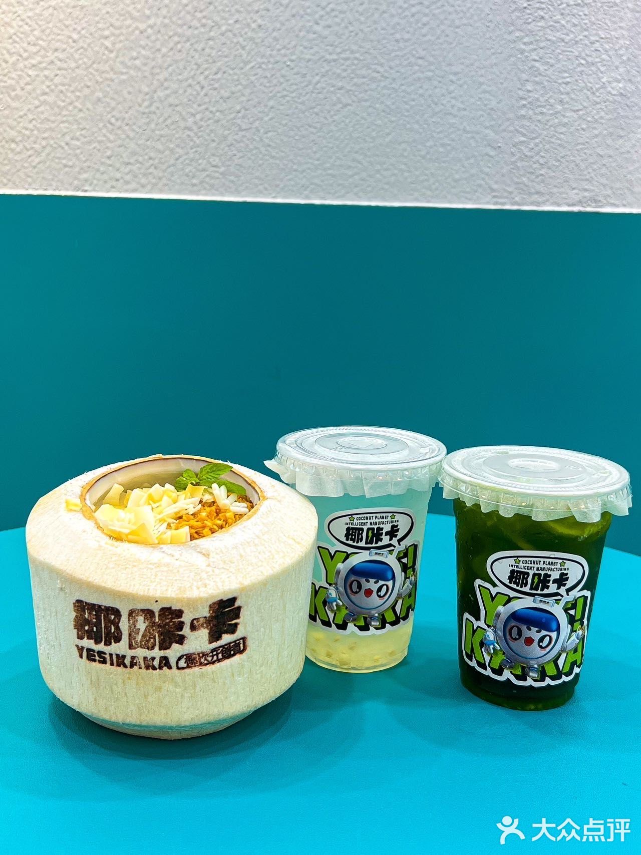 这家店所有椰子🥥饮品都巨巨巨好喝‼️  