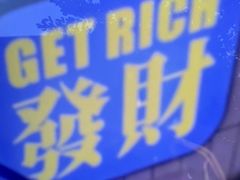 -关你鬼室大型密室逃脱(佛山创意园店)