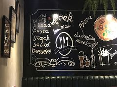 -摇滚披萨(长春街店)
