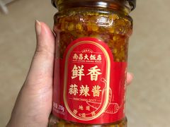 -南昌大饭店·非遗南昌菜(万寿宫店)