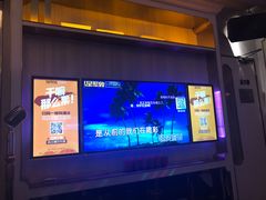 -星聚会KTV(景枫中心店)