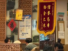 -福来居烤鸭店(天坛二店)