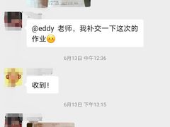 -环球·雅思托福·THiNKSAT留学语言培训学校(国贸校区)