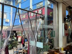 -老鼎万春卤菜(五代传承创始老店)
