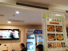-兰州宾馆餐厅(兰州驻京办店)