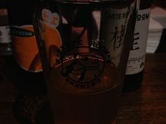 -TASTE ROOM Bar