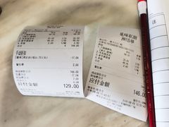 -觅味私厨(汉阳店)
