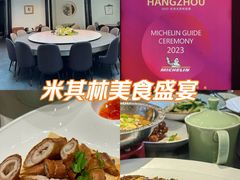 -虎哥私房菜(馒头山店)