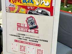 -北京喜剧院
