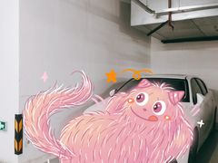 -虹桥天地-停车场