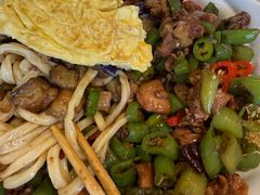 -文三里屯面馆(三里屯店)