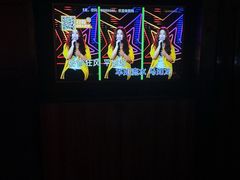 -星聚会KTV(金狮大厦店)