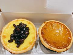 红豆蛋挞-黛汀烘焙DAINTY BAKERY(代字行合生汇店)