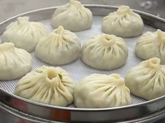 -大兴街扣碗包子馆