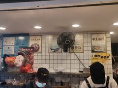 -卞姐蛋饼(陕西南路店)