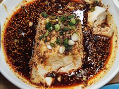 -艺味深尝(云锦路店)