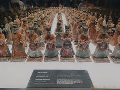 -陕西历史博物馆