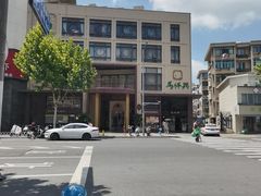 -清真马祥兴菜馆(云南北路店)