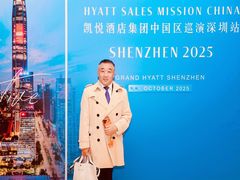 -君悦酒店·La Terrazza意合園·意式风味