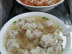 -汪家馄饨(集庆路店)