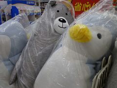 -沃尔玛购物广场(燕郊店)