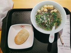 -回味鸭血粉丝汤(新城市广场店)